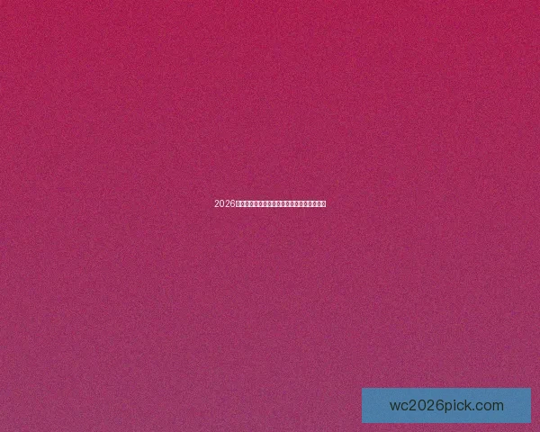 2026年世界杯扩军赛制解析与全新小组淘汰赛展望